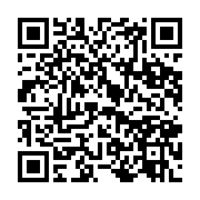 qrcode:https://infos241.com/gabon-un-budget-record-de-272-milliards-pour-l-education,2595