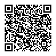 qrcode:https://infos241.com/francois-ndong-obiang-le-trublion-de-la-transition-fait-son,10320