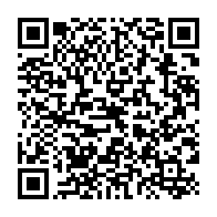 qrcode:https://infos241.com/tensions-a-alternance-2023-raymond-ndong-sima-claque-la-porte-de,8197