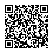 qrcode:https://infos241.com/sert-il-a-quelque-chose-de-manger-son-placenta,1058