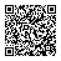 qrcode:https://infos241.com/eliminatoires-mondial-2026-le-gabon-devoile-ce-vendredi-ses,10969