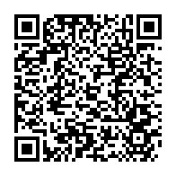 qrcode:https://infos241.com/dialogue-national-vers-un-durcissement-des-conditions-d-acces-a,8954