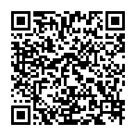 qrcode:https://infos241.com/le-gabon-veut-se-doter-d-un-institut-panafricain-de-musique-et,1246