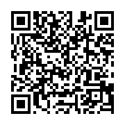 qrcode:https://infos241.com/conclusions-du-dni-le-gouvernement-gabonais-devoile-les-681,9111