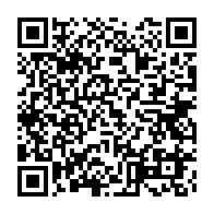 qrcode:https://infos241.com/militaires-et-magistrats-desormais-eligibles-aux-elections-au,9876