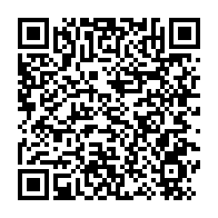 qrcode:https://infos241.com/drame-du-pk8-ou-le-cuisant-aveu-d-echec-d-ali-bongo-a-combattre,7336