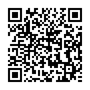 qrcode:https://infos241.com/gabon-oligui-nguema-declare-la-guerre-a-la-corruption-et-l,11064