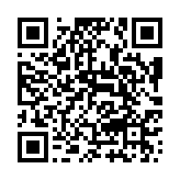 qrcode:https://infos241.com/le-gabon-est-il-enfin-independant,048