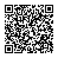 qrcode:https://infos241.com/etat-d-urgence-prolonge-quid-du-role-du-parlement-gabonais-face,5798