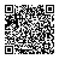 qrcode:https://infos241.com/ndambo-d-or-2025-cinq-stars-gabonaises-en-lice-pour-le-titre-de,10506