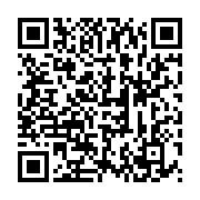 qrcode:https://infos241.com/depenalisation-de-l-homosexualite-la-vive-indignation-d-un,5202