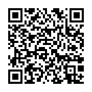 qrcode:https://infos241.com/gabon-7-350-eleves-et-villages-mobilises-en-2024-par,9808