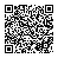 Utilisez votre mobile pour scanner ce code barre et y télécharger le document ou le lien qrcode:https://infos241.com/trafic-de-drogue-le-cartel-du-mysterieux-socrate-demantele-a,11074