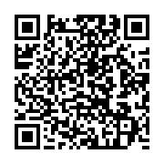 qrcode:https://infos241.com/ona-ondo-2-l-equipe-gouvernementale-remaniee-a-35-tetes,420
