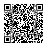 qrcode:https://infos241.com/les-images-de-la-cession-de-la-residence-d-omar-bongo-a-l-etat,1439