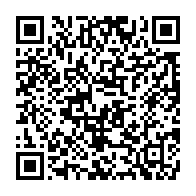 qrcode:https://infos241.com/quelques-images-de-l-arrivee-de-lionel-messie-a-l-aeroport-de,1141