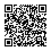 qrcode:https://infos241.com/l-interview-de-me-robert-bourgi-accordee-a-tv,1508