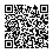 qrcode:https://infos241.com/michelle-angue-ou-tanaia-l-un-des-multiples-faux-profils,609