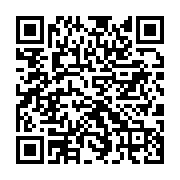 qrcode:https://infos241.com/orientation-en-6e-inquietude-des-parents-et-casse-tete-des,10816