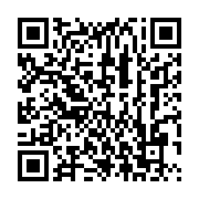 qrcode:https://infos241.com/ondo-nkoulou-beyeme-le-pere-fondateur-de-la-ville-de-bitam,7250