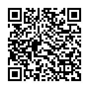 qrcode:https://infos241.com/sanctions-ciblees-contre-le-regime-d-ali-bongo-le-dialogue,3155