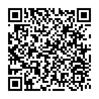 qrcode:https://infos241.com/jean-ping-appelle-a-declarer-la-vacance-du-pouvoir-d-ali-bongo,6645