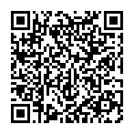 qrcode:https://infos241.com/gabon-hermann-immongault-l-architecte-des-scrutins-electoraux,10322