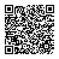 qrcode:https://infos241.com/charzel-obiang-christian-nkombegnondo-est-en-prison-a-cause-de,1226