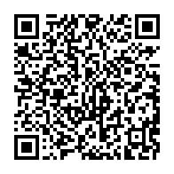 qrcode:https://infos241.com/quand-billie-by-nze-voulait-priver-les-gabonais-de-leur-droit-de,10028