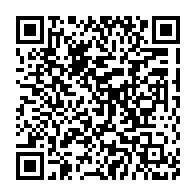 qrcode:https://infos241.com/tournoi-uniffac-u17-le-gabon-termine-dernier-avec-trois-defaites,10020