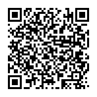 qrcode:https://infos241.com/jean-boniface-assele-et-le-clr-claquent-la-porte-de-la-majorite,7999