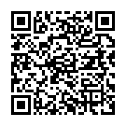 qrcode:https://infos241.com/gabon-telecom-recherche-toujours-ses-saboteurs-criminels,904