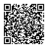 qrcode:https://infos241.com/premiere-edition-du-concours-mon-potager-bio-ecolier-un-retour-a,9698