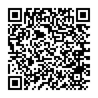 qrcode:https://infos241.com/les-images-de-la-manif-parisienne-pour-la-liberation-d-annie-lea,952
