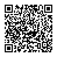 qrcode:https://infos241.com/corruption-sylvia-bongo-rejoint-son-fils-noureddin-au-celebre,8308