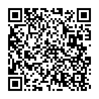 qrcode:https://infos241.com/le-role-mercantiliste-des-artistes-hip-hop-gabonais-passe-au,2126