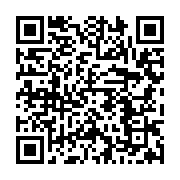 qrcode:https://infos241.com/le-geant-chinois-huawei-lance-un-centre-d-innovation,2044