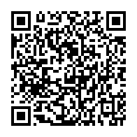 qrcode:https://infos241.com/dialogue-national-le-pgp-et-le-rpg-rejettent-en-bloc-3-mesures,9098