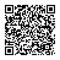 qrcode:https://infos241.com/l-armee-gabonaise-s-allie-a-la-garde-nationale-americaine-pour,9680