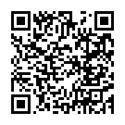 qrcode:https://infos241.com/l-arrivee-decontractee-de-lionel-messi-a-libreville,1140