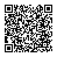 qrcode:https://infos241.com/ckilsenpensent-la-recrudescence-des-violences-scolaire-au-gabon,6398