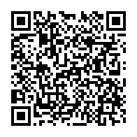 qrcode:https://infos241.com/le-petit-fils-tiktokeur-d-un-prefet-arrete-pour-s-etre-torche-le,9459