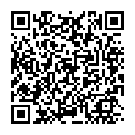 qrcode:https://infos241.com/gabon-mort-tragique-d-un-eleve-de-18-ans-apres-avoir-consomme,11048