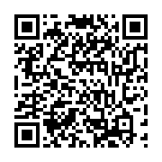 qrcode:https://infos241.com/concours-d-entree-a-l-eni-2025-les-inscriptions-en-ligne,9844