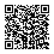 Utilisez votre mobile pour scanner ce code barre et y télécharger le document ou le lien qrcode:https://infos241.com/le-gabon-porte-a-la-tete-de-la-conference-des-juridictions,984
