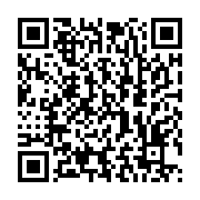 qrcode:https://infos241.com/front-social-en-ebullition-le-dialogue-social-selon-ossouka,5871