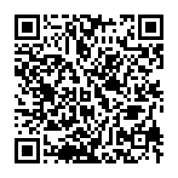 qrcode:https://infos241.com/oligui-nguema-sonne-la-fin-de-l-administration-provisoire-a-la,10423