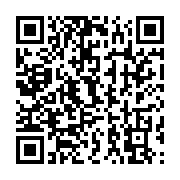 qrcode:https://infos241.com/ali-bongo-envisage-un-nouveau-code-petrolier-gabonais,2799