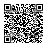 qrcode:https://infos241.com/moukagni-iwangou-jean-de-dieu-alias-hors-hierarchie-et-moubamba,274