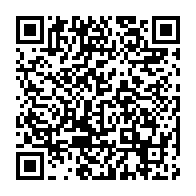qrcode:https://infos241.com/ali-bongo-investi-par-son-parti-ce-12-mars-en-l-absence-de-guy,1667